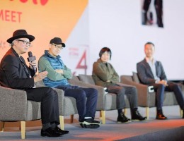 2018中国•4A创意节：在重新想象的时代里，创意营销人如何自处？
