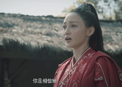 《剑王朝》里的“坏女人”叶甄，为何却让人对她恨不起来？