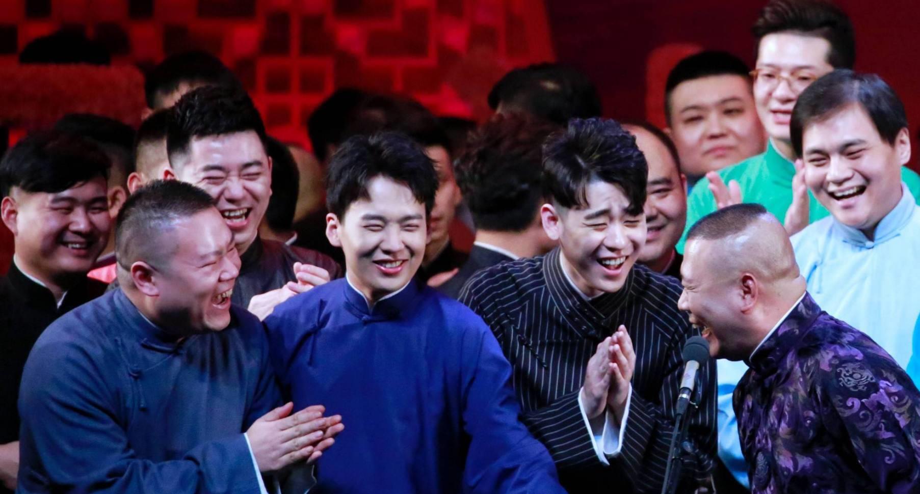 "德云二奶奶"的饭圈文化,是张云雷屡次被主流媒体批评的根本点