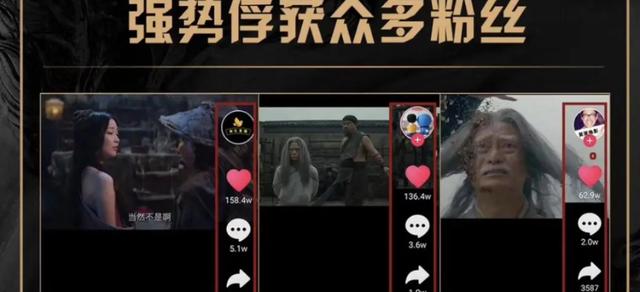 累计分账票房破5000万,成新网大票房冠军,这片实力够强 累计分账票房破5000万,成新网大票房冠军,这片实力够强