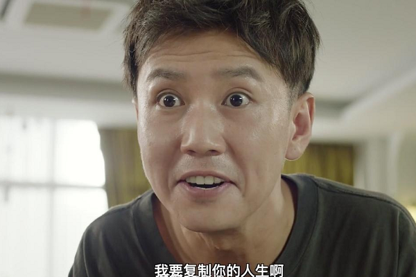 豆瓣高评9.0,这部小破剧凭什么打破大陆剧几年都没9分的僵局 豆瓣高评9.0,这部小破剧凭什么打破大陆剧几年都没9分的僵局
