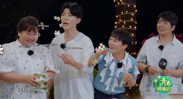 青春环游记内容抄袭新西游，宣传片也被曝抄袭，节目还做得下去？