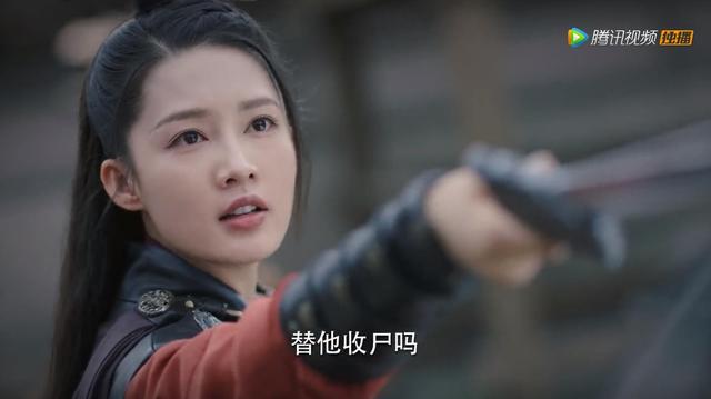 如果馋李沁的颜，和不秃头的秦昊，这部剧还是可以追下去