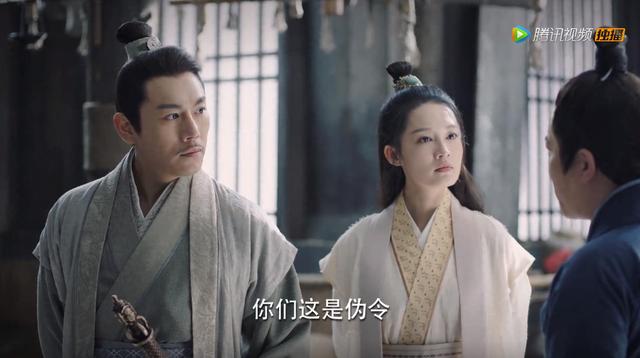 如果馋李沁的颜，和不秃头的秦昊，这部剧还是可以追下去