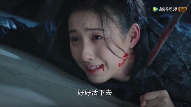 如果馋李沁的颜，和不秃头的秦昊，这部剧还是可以追下去