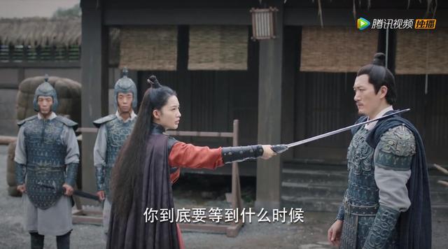 如果馋李沁的颜，和不秃头的秦昊，这部剧还是可以追下去