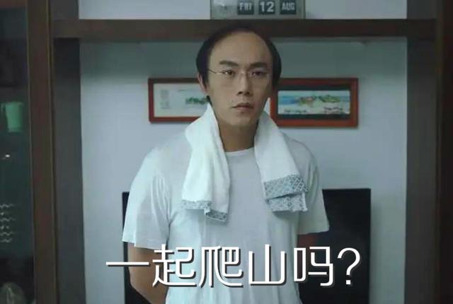 如果馋李沁的颜，和不秃头的秦昊，这部剧还是可以追下去