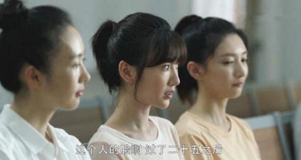 三十而已:每个名字都有特殊的含义,你都看懂了么? 三十而已:每个名字都有特殊的含义,你都看懂了么?