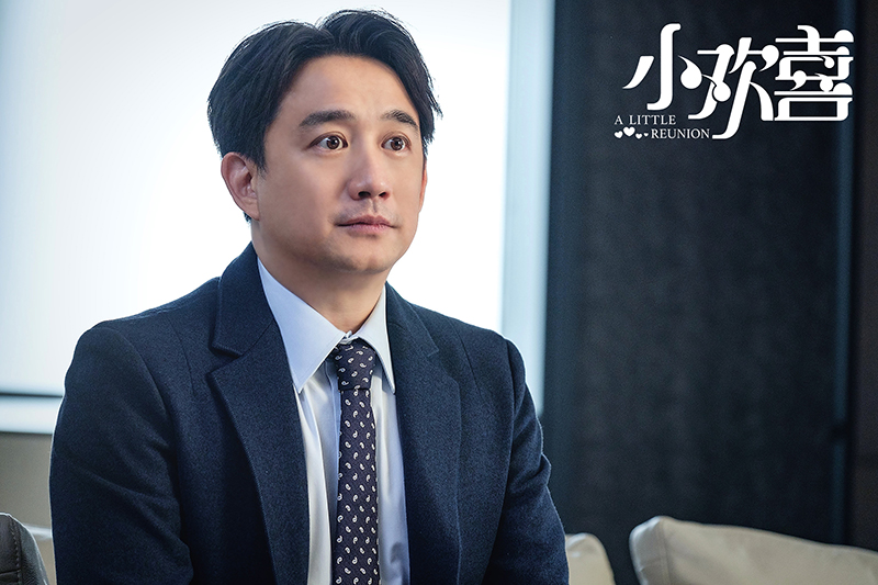 黄磊在综艺、影视双丰收，但孙红雷却要加油了