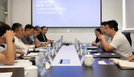 共商合作 | 西咸新区沣东新城党委书记到访云想科技上海总部